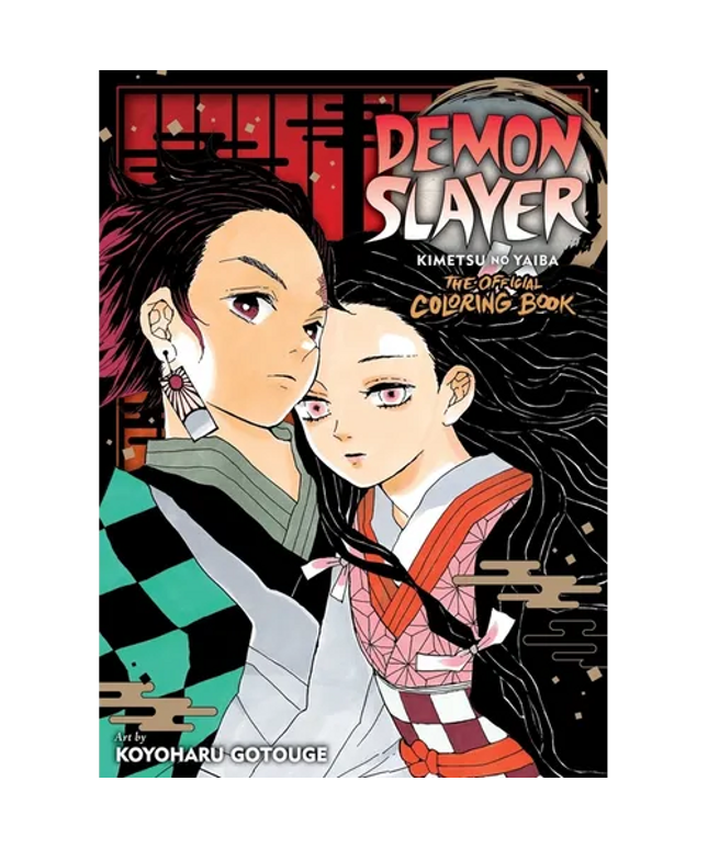 Demon Slayer: Kimetsu No Yaiba: The Official Coloring Book