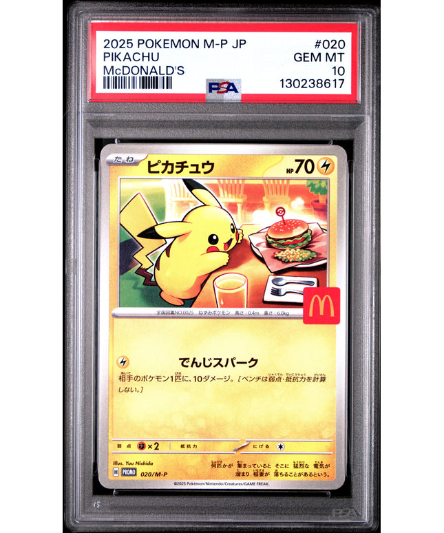 Graded 2025 PKM Japanese M-P Promo #020 Pikachu McDonald's Burgerchu Trading Card Game PSA 10 Gem Mint