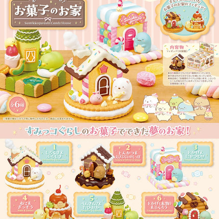 Re-Ment Sumikko Gurashi Candy House Collection Blind Box - 1 Random Figure