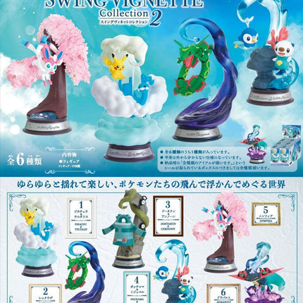 Re-Ment Pokémon Swing Vignette Collection Vol.2 Blind Box - 1 Random Figure
