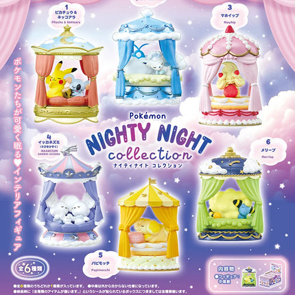 Re-Ment Pokémon Nighty Night Collection Blind Box - 1 Random Figure