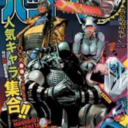 ABSOLUTE BATMAN #25 TRAVIS MERCER FOIL TRADE & COLOR SPLASH VIRGIN EXCLUSIVE + CLAY MANN FOIL JAPANESE