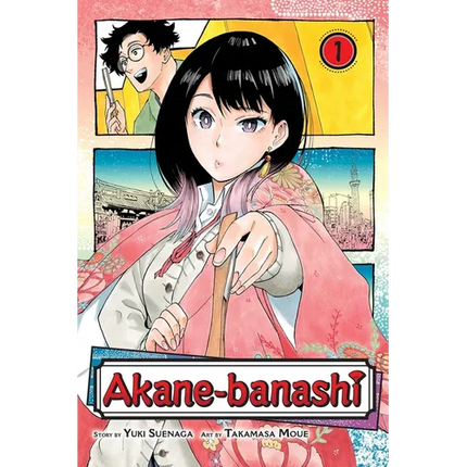 Akane-Banashi, Vol. 1: On That Day