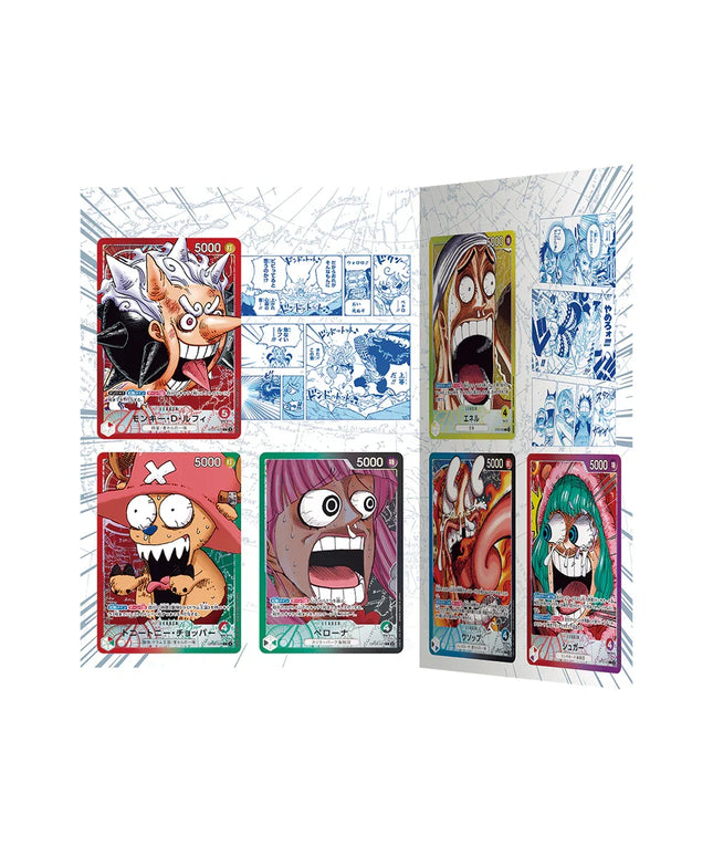 (Japanese) One Piece TCG: Base Shop Limited Card Collection Vol. 1