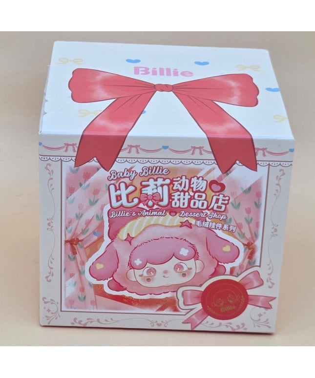 Billie's Animal Dessert Shop - Card Confirmed Little Elephant Boba Milk Tea