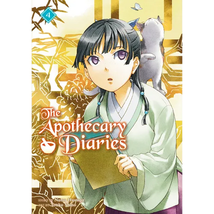 The Apothecary Diaries 04 (Light Novel)