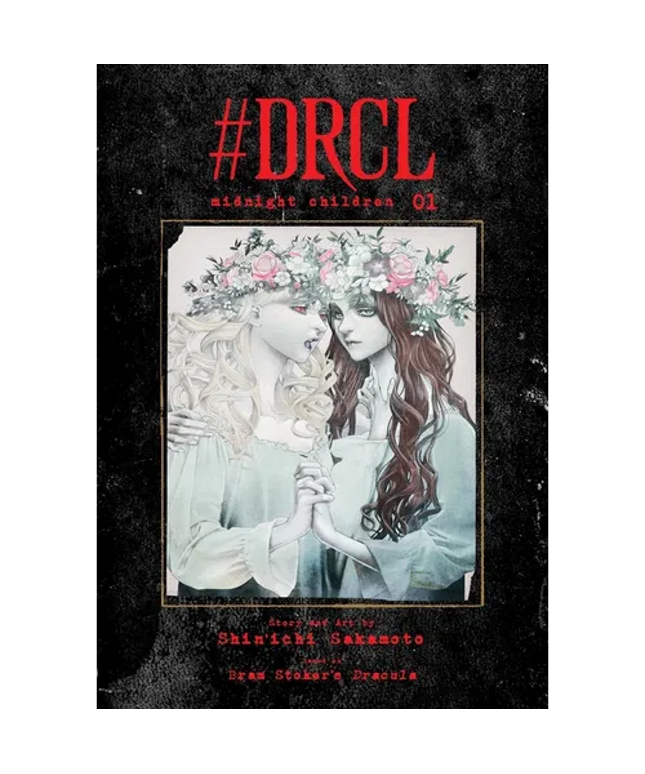 #Drcl Midnight Children, Vol. 1