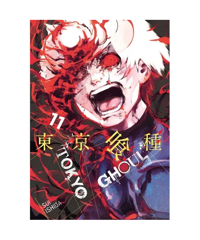 Tokyo Ghoul, Vol. 11