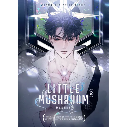 Little Mushroom Manhua Vol. 2