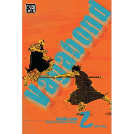 Vagabond (Vizbig Edition), Vol. 2: Enlightenment