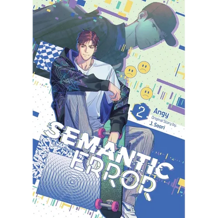 Semantic Error (Comic), Vol. 2