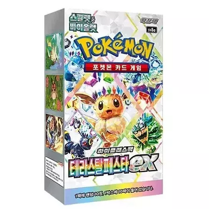 (Korean) Pokémon TCG: Terastal Festival Booster Box