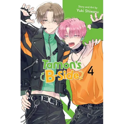 Tamon's B-Side, Vol. 4