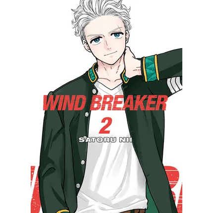 Wind Breaker 2