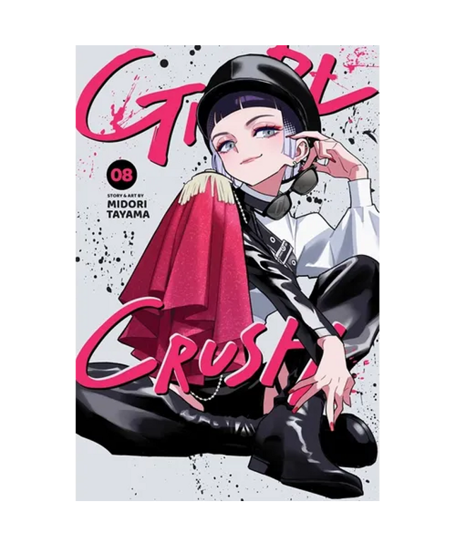 Girl Crush, Vol. 8