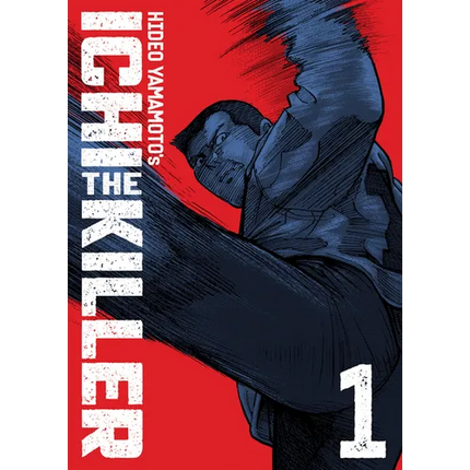 Ichi the Killer (Omnibus) Vol. 1