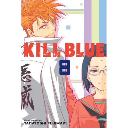 Kill Blue, Vol. 8