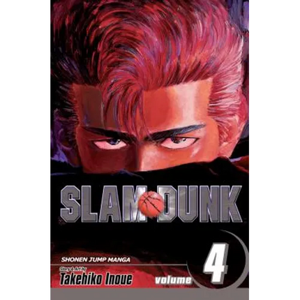 Slam Dunk, Vol. 4: Enter the Hero!!