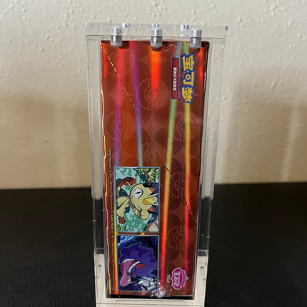 Premium Pokémon Gem Pack Booster Box Protective Display Acrylic Case Version 2