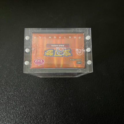 Premium Pokémon Gem Pack Booster Box Protective Display Acrylic Case Version 2