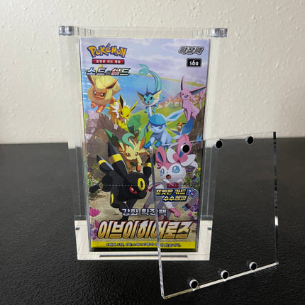 Premium Japanese One Piece/Dragon Ball Super Fusion World/Korean Pokemon Booster Box Protective Display Acrylic Case Version 2