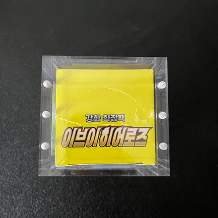 Premium Japanese One Piece/Dragon Ball Super Fusion World/Korean Pokemon Booster Box Protective Display Acrylic Case Version 2