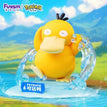 Psyduck
