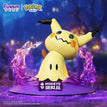 Mimikyu