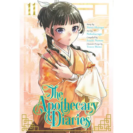 The Apothecary Diaries 11 (Manga)