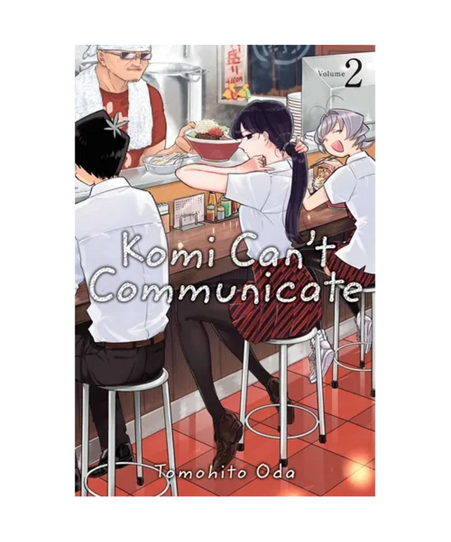 Komi Can't Communicate, Vol. 2