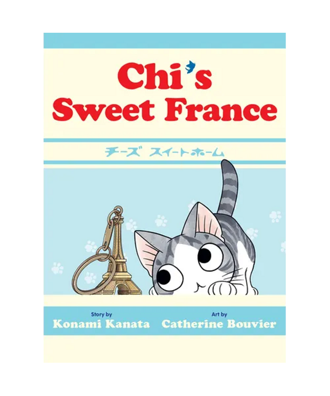 Chi's Sweet France