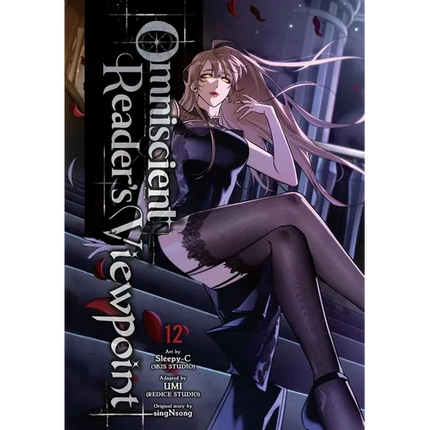 Omniscient Reader's Viewpoint, Vol. 12