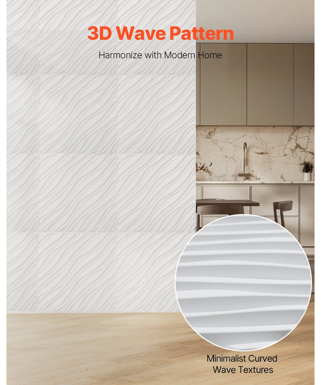 3D Wave Wall Panels, 12-Pack, Matte White