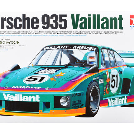 Model Kit Porsche 935 "Vaillant-Kremer" 1/24 Scale Model by Tamiya