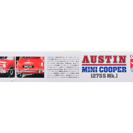 Model Kit Austin Mini Cooper 1275S MK.1 1/24 Scale Model by Tamiya