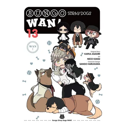 Bungo Stray Dogs: Wan!, Vol. 13