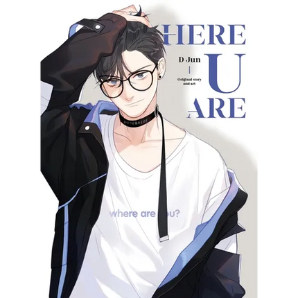 Here U Are: Vol.1