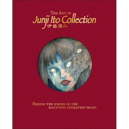 The Art of Junji Ito Collection