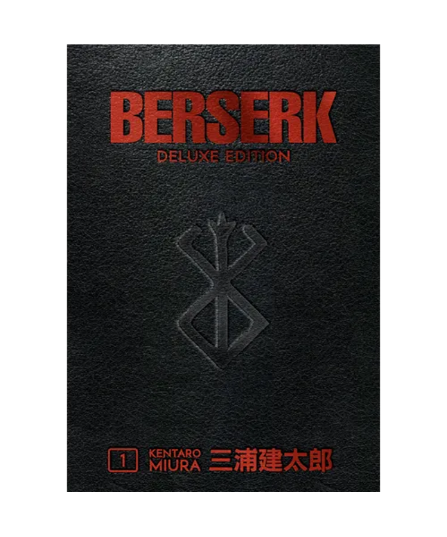 Berserk Deluxe Volume 1