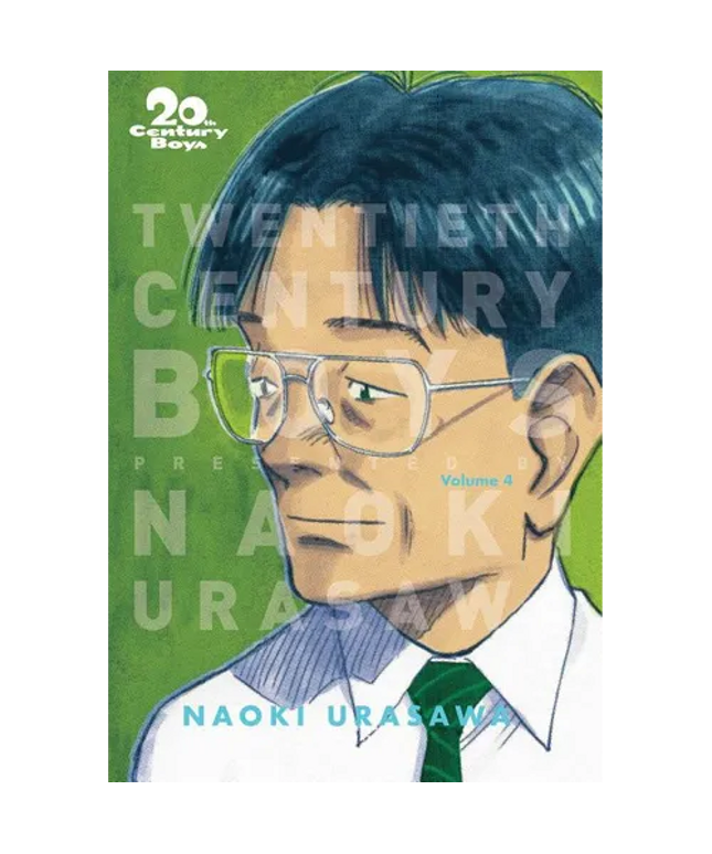 20th Century Boys: The Perfect Edition, Vol. 4