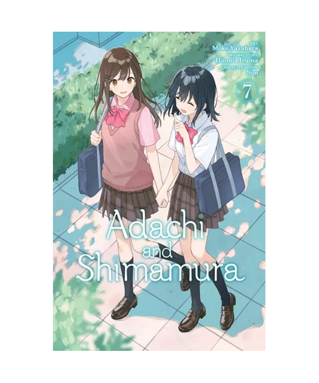 Adachi and Shimamura, Vol. 7 (Manga)
