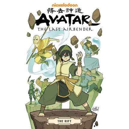 Avatar: The Last Airbender--The Rift Omnibus