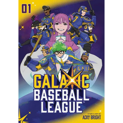 Galaxic Baseball League, Vol. 1