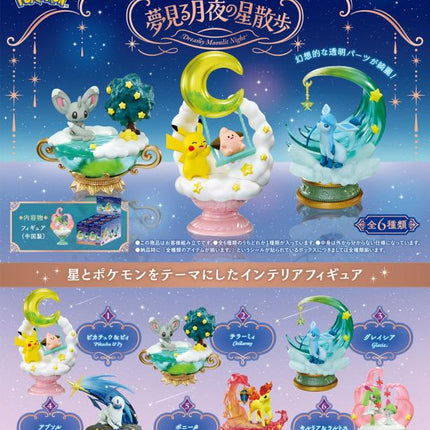 Re-Ment Pokémon Starrium Series Dreamy Moonlit Night Blind Box - 1 Random Figure