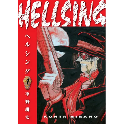 Hellsing Volume 1 (Second Edition)