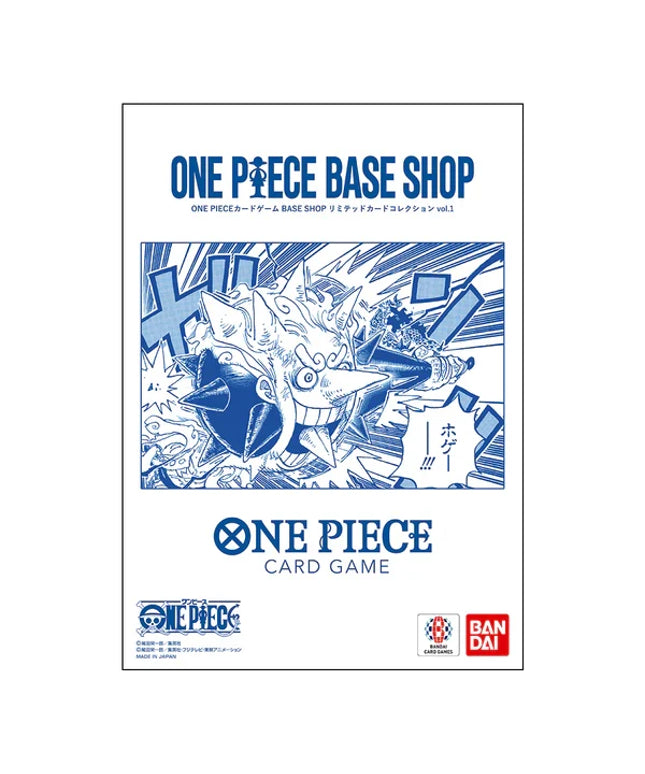 (Japanese) One Piece TCG: Base Shop Limited Card Collection Vol. 1