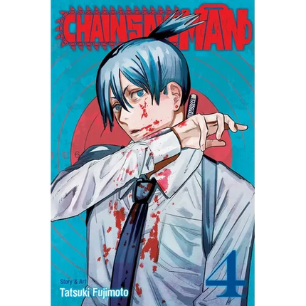 Chainsaw Man, Vol. 4: The Gun Is Mightier