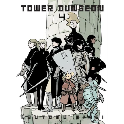 Tower Dungeon 4