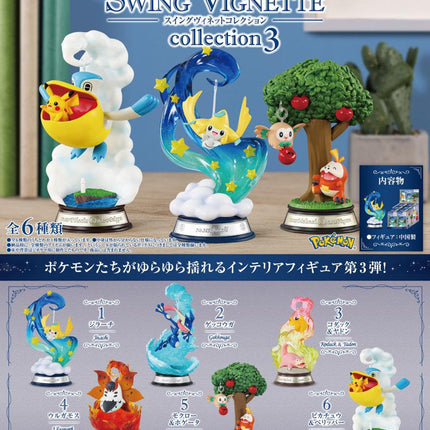 Re-Ment Pokémon Swing Vignette Collection Vol.3 Blind Box - 1 Random Figure