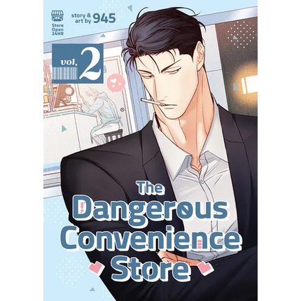 The Dangerous Convenience Store Vol. 2